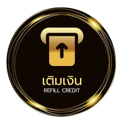 ฝาก-ถอน ดูหนังออนไลน์สนุกๆ ออโต้ 24 ชั่วโมง