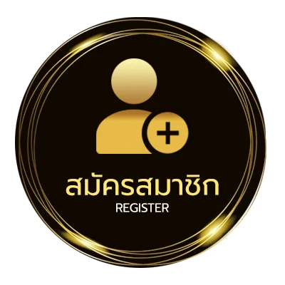 สมัครสมาชิก ดูหนังออนไลน์สนุกๆ ไม่ถึง 1 นาที