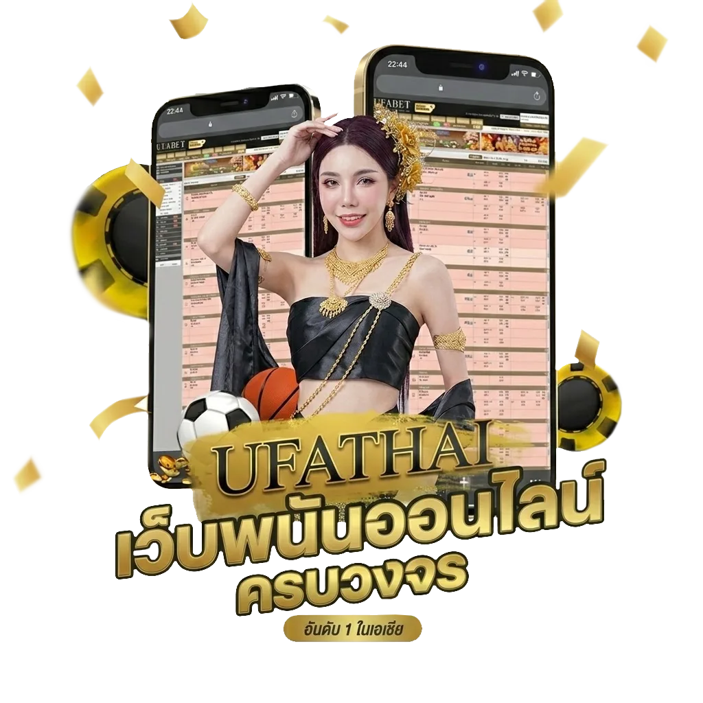 ดูหนังออนไลน์สนุกๆ โบนัส — สมาชิกทุกคน